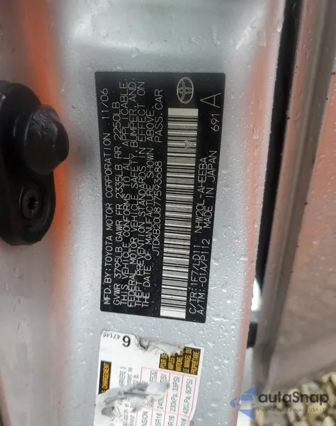 2007 Toyota Prius from USA, damaged, VIN JTDKB20U877593688